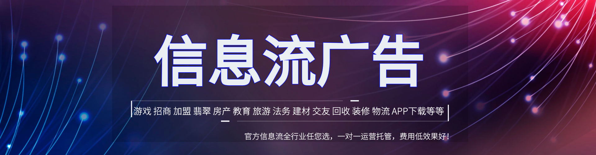 曹县百度充值返点
